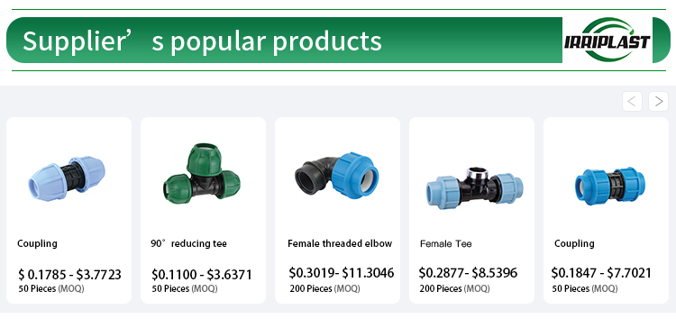 hot sale low price irrigation pp fittings coupling for water system