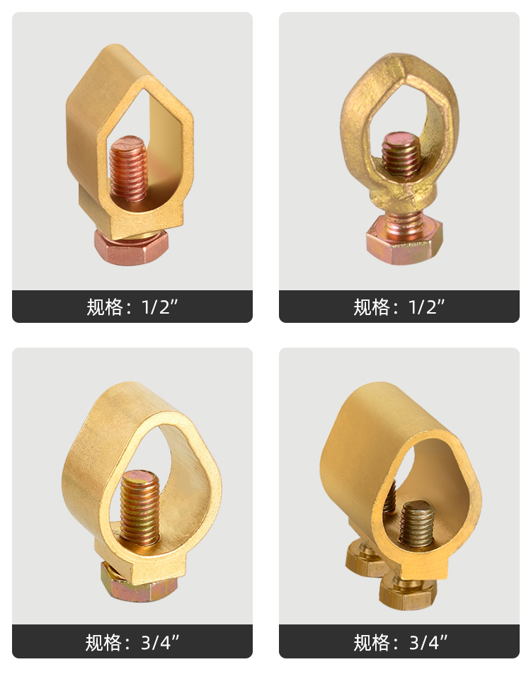 ZKER brass cable clamp made in china exothermic welded earthing accessories connector