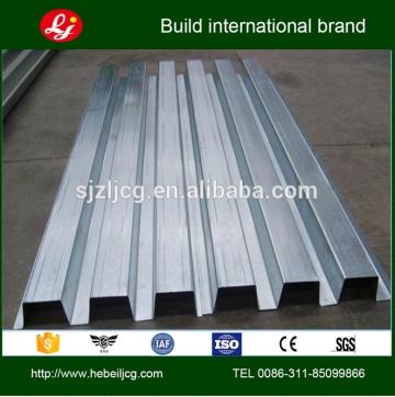 Lowest price quote form factory : Galvanized floor decking sheet