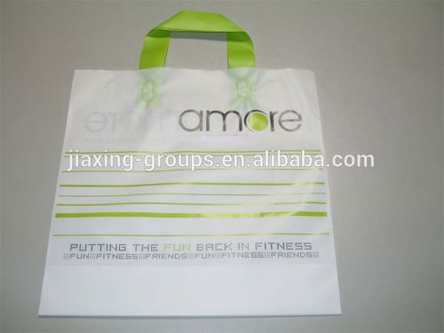 Cheapest epi additive biodegradable plastic bag eco-friendly high quality,customized print,OEM orders are welcome