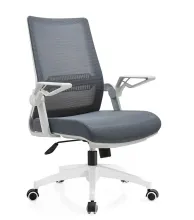 Mesh Office Chair Managerial Chair Executive Chair Gray Mesh Chair