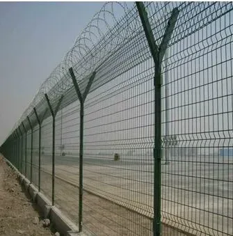 Garden Security Welded Wire Mesh Fence