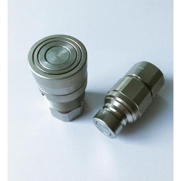 Quick Disconnect Coupling 1/2-14 NPT