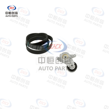 Set accesorii pentru întinderea curelei pentru Cadillac SLS