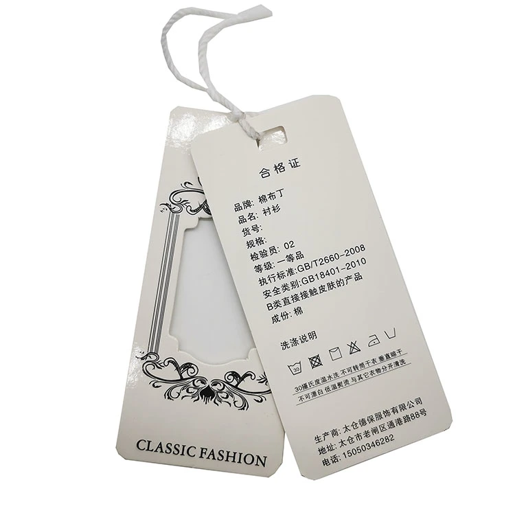 Customized Printed Paper Tag Clothing Hangtag with Rope