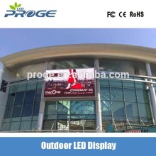 short delivery p10 outdoor full color led advertising panel