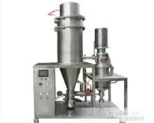 Grinding machine for Chinese Herbal Medicines