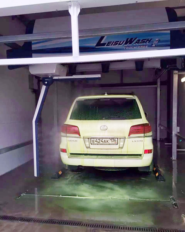 automatic car wash