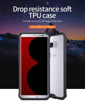 Samsung S8 tpu+pc case