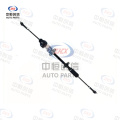 Cutie de directie pentru Changan CS35