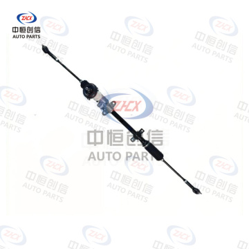 Cutie de directie pentru Changan CS35
