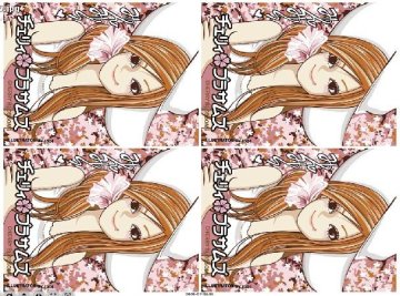 heat transfer paper for special effect printing