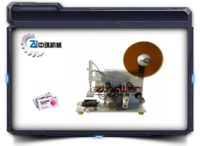 Semi-automatic Flat Labelling Machine