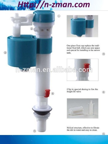 Adjustable Toilet Fill Valve,Adjustable Toilet Tank Fill Valve,Adjustable Cistern Fill Valve