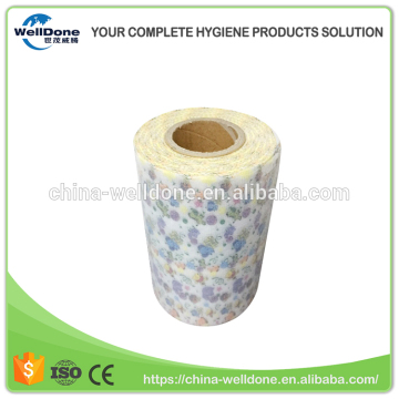 Disposable adult knitted pp/magic frontal tape for diaper