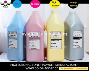 color powder compatible for hp laserjet printers 251/276