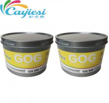 GOG SOY PROCESS OFFSET INK YELLOW PRINTING INK