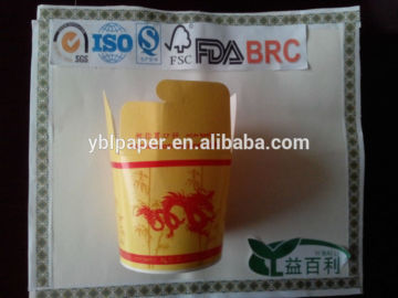 chinese noodle box/noodle boxes