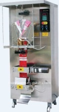 Full -automatic liquid packaging machine