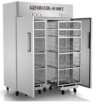 Hotal Disinfect Cabinet