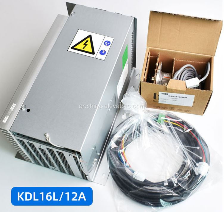 KM953503G21 KONE Lift KDL16L عاكس 14 أمبير / 12 أمبير / 18 أمبير