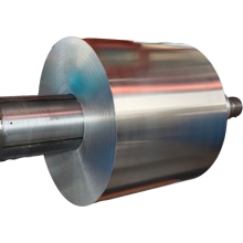 Custom Cut Zn-Mg-Al Steel Coils for High Corrosion Resistance in Construction