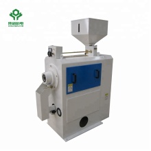 Emery roller for rice whitener of WFFN 18 rice whitener