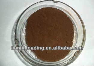 vat brown BR / vat brown 1