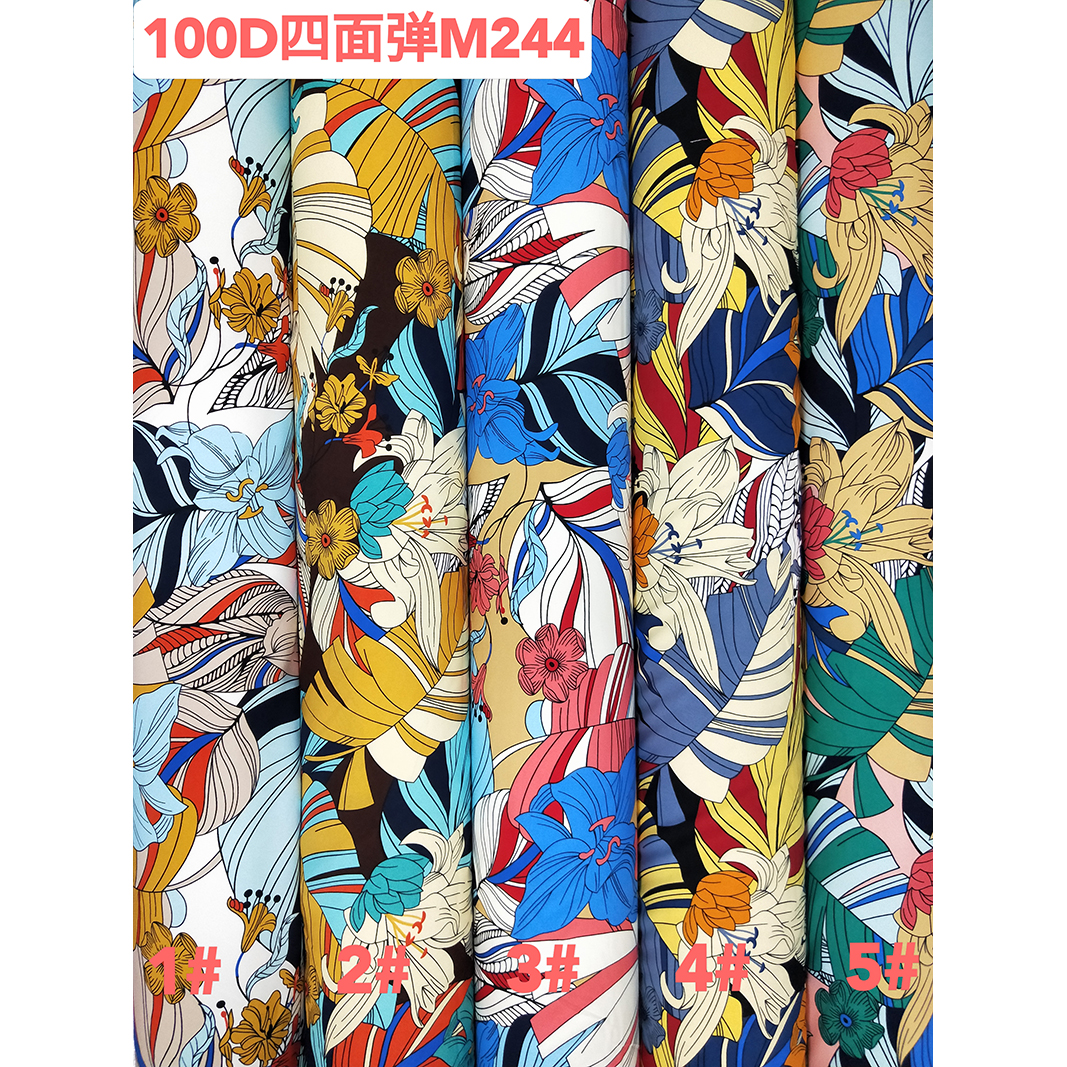 ISP Textile fabrics textiles 97 polyamide 3 elastane 4 way stretch african print fabric for dress