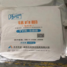 Tianyuan Titanium Dioxide TYR-588