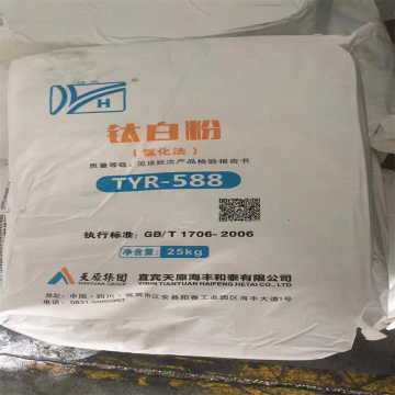 Tianyuan Titanium Dioxide TYR-588