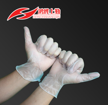 Food Grade Vinyl Gloves