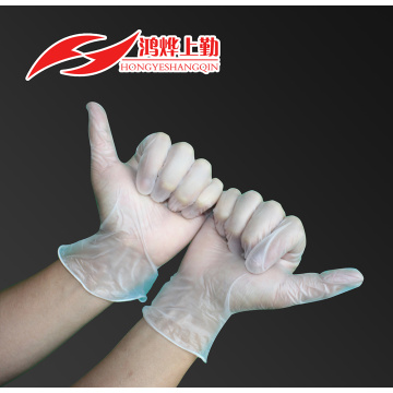 Food Grade Vinyl Gloves