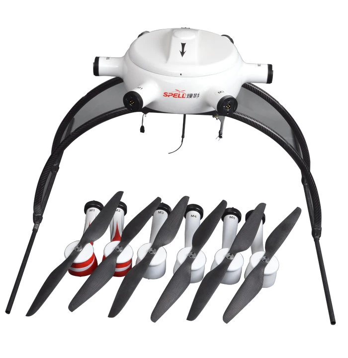 Uav and Accessories Manufacturer China Customization OEM