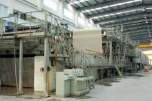 3200mm Liner Board Machine