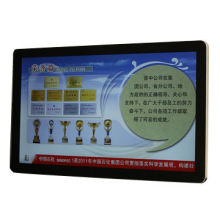 55'' Network Web-based LCD Advertising Media Players
