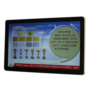 55'' Network Web-based LCD Advertising Media Players