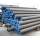 API 5L Seamless Carbon Steel Pipes