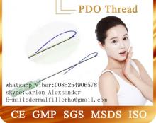 High quality Absorbable suture PDS PDO medical thread with needle