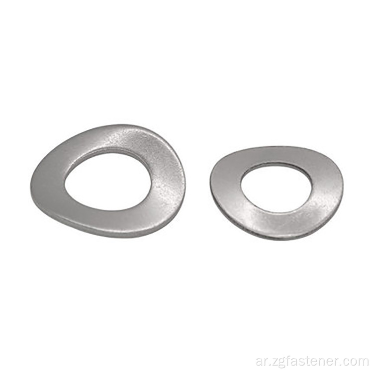 A2 Wave Spring Washers GB955