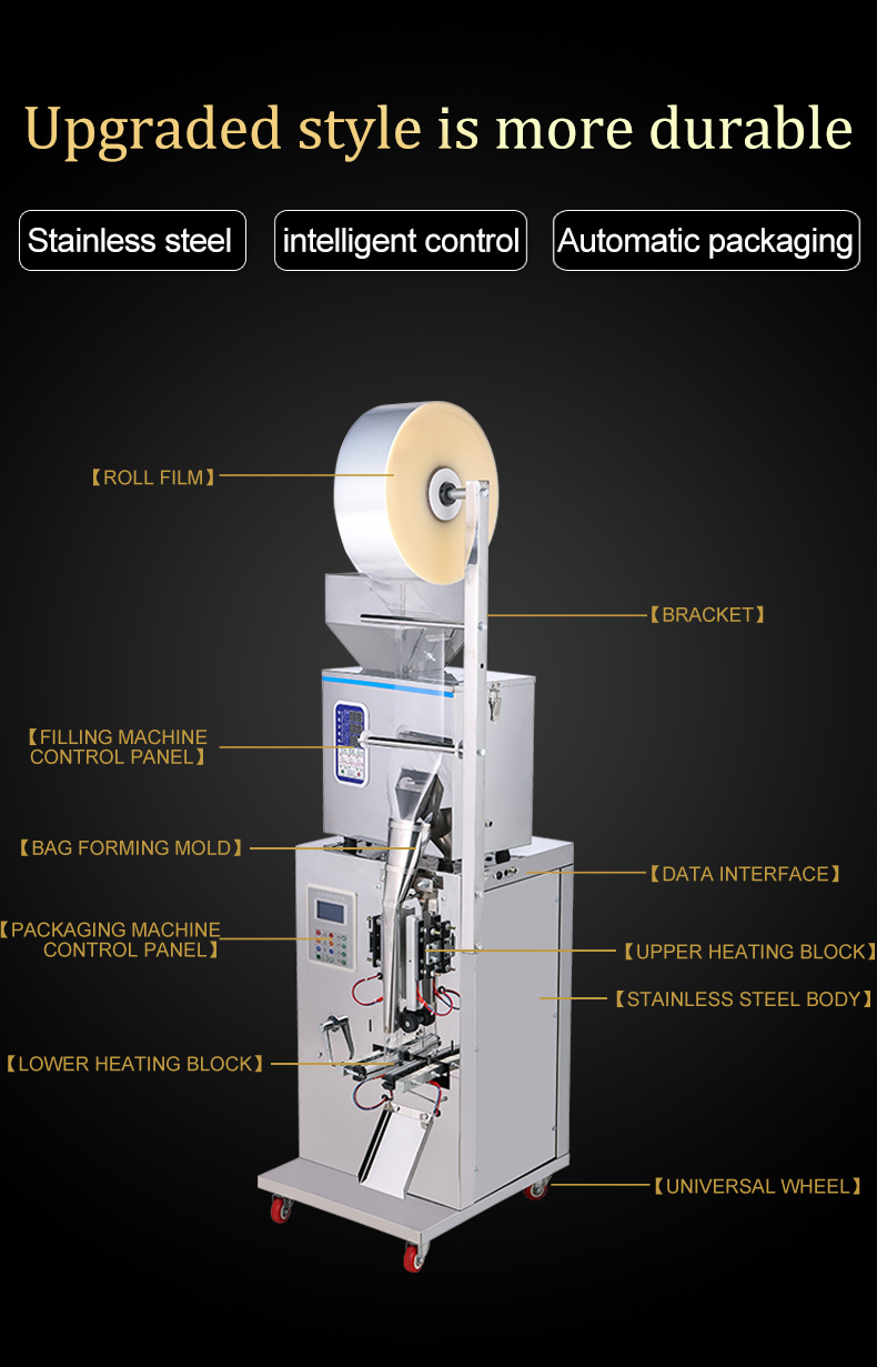 Factory Direct Automatic Weighing Filling Wheat Flour Granule Sugar Packing Machine