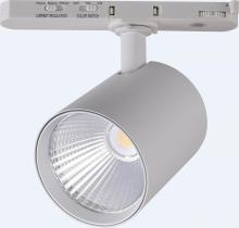 Adjustable power track light