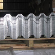 China Manufacturer ASTM Corrugated Aluminum Roof Panels ISO9001