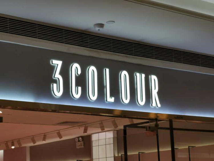 Factory price 3d front sign lighting letter high brightness led lighting letter store sign illuminated letters