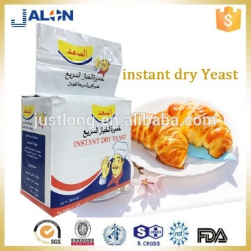 Migo Amino acids yeast manufacturer