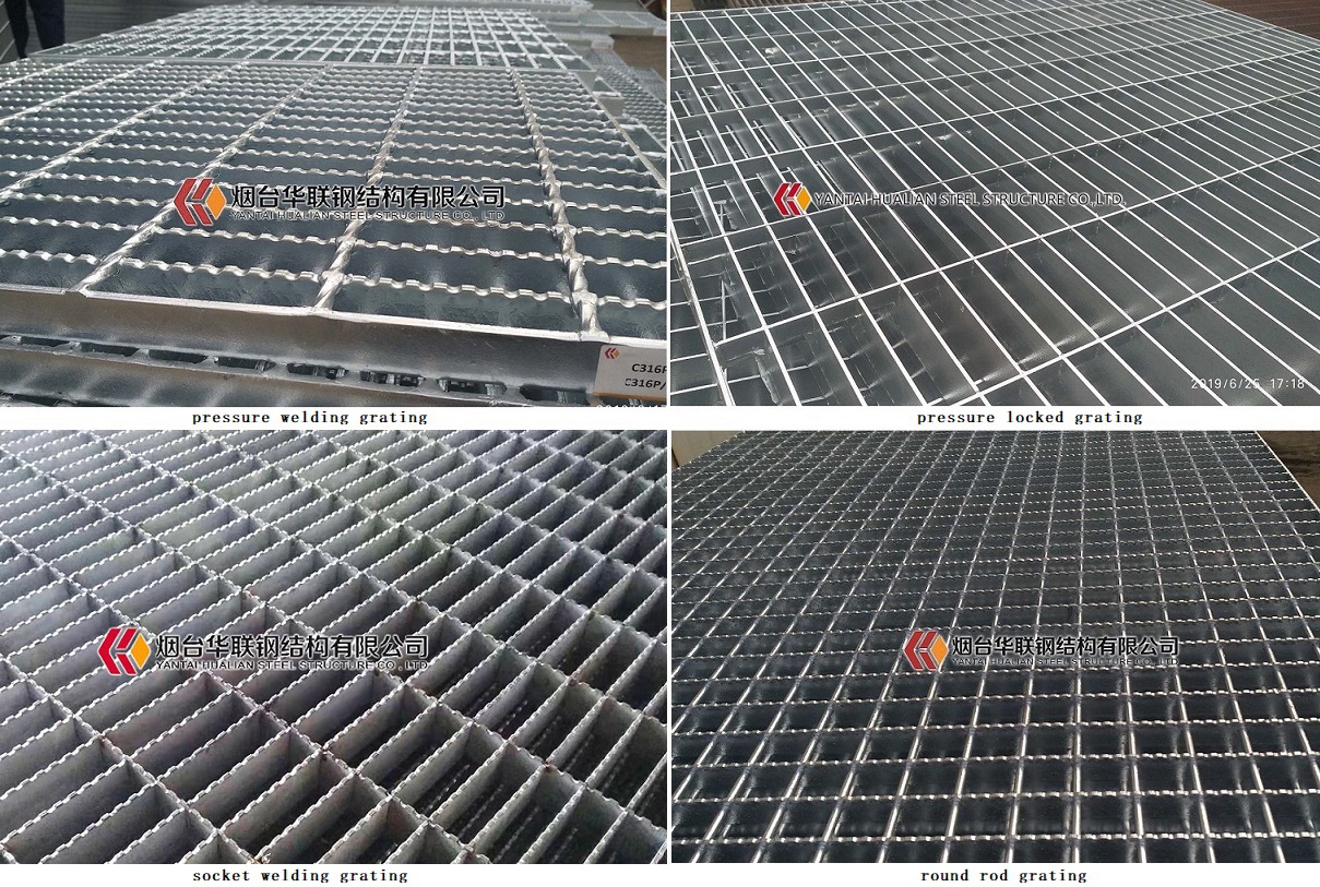 Factory Directly Galvanized Pressure Locked Steel Grating platform