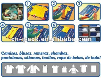 popular adjustive clothes folder