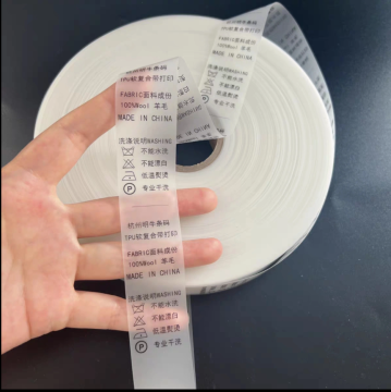 Matt Semi-Transparent TPU Silicone Label Tape for Care Label Printing