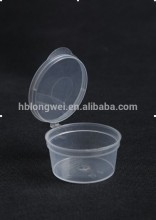 2oz disposable sauce cup for portion jam paste dessert with lid