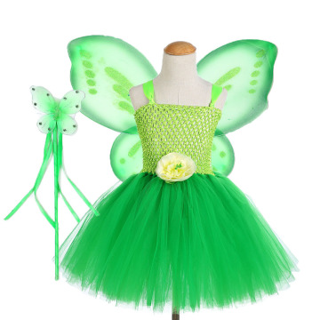 Costume Hunt: Discover the Perfect Halloween Fairy Tutu Home Party Cosplay Suit for Kids